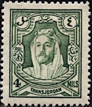 Amir Abdullah Ibn Hussein
