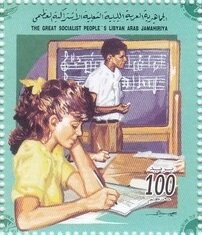 Composer
