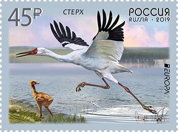 Europa 2019 : National Birds - Siberian White Crane
