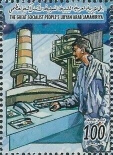 Stamp, Technician at industrial plant, Libya,  , Industry