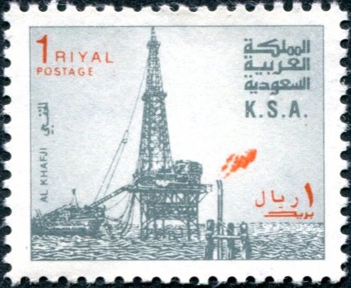 Al Khafji Oil rig