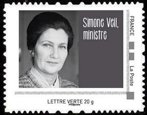 Stamp, Simone Veil, France,  
