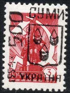 Stamp, 4th SUMY Emergency Issue, Cinderellas,  , Statues