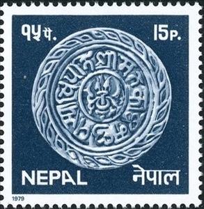 Stamp, Ancient coin (Coin of Malla Period), Nepal,  , Coins