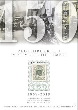 150th Anniversary of the State Postage Printer