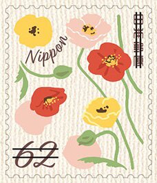 Stamp, Greetings : Spring, Japan,  , Flowers, Greetings