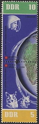 Se-tenant, Space, Germany, Democratic Republic,  , Astronauts, Dogs, Outer Space, Space Traveling