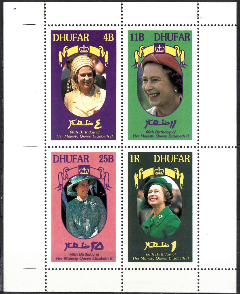 60th Birthday of Her Majestry Queen Elizabeth II