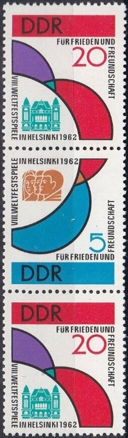 Se-tenant, Games emblem, Germany, Democratic Republic,  , Symbols, Theatre