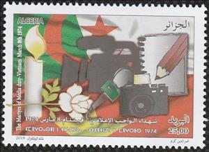 Stamp, 45th Anniversary of death of Algerian Journaists in Vietnam, Algeria,  , Anniversaries and Jubilees, Flags, Journalism