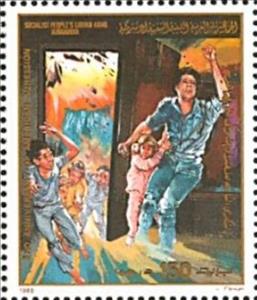 Stamp, American Attack on Libya, Libya,  , Children, Dictators