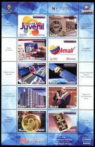 Mini Sheet, 20th Anniversary of the Bolivarian Revolution, Venezuela,  , Politics