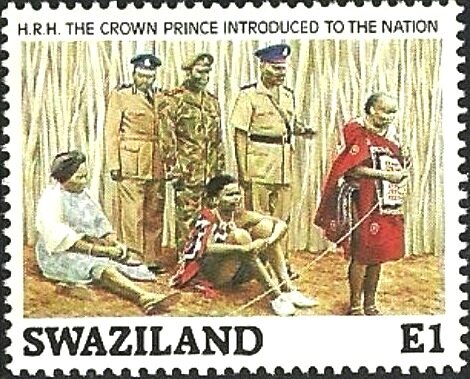 Introduction to the nation while crown prince