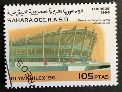 Olympic Stadium, Varna 1990
