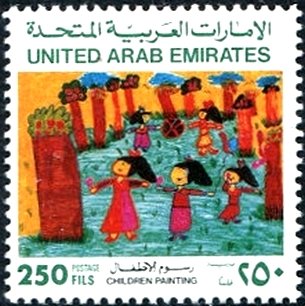 Najla Saif Mohamed Harib (8 y.)