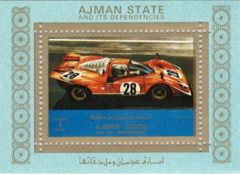 Racing car #6