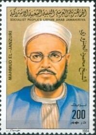 Mahmud El-Janzuri