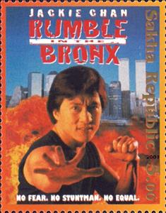 Stamp, Jackie Chan, Cinderellas,  , Actors, Famous People