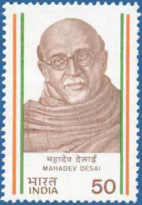 Stamp, Mahadev Desai, India,  
