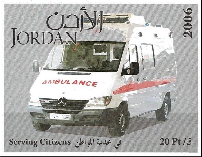 Ambulance