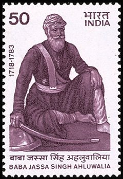 Baba Jassa Singh Ahluwalia
