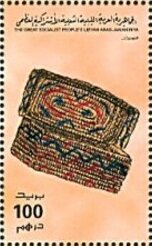Basketwork