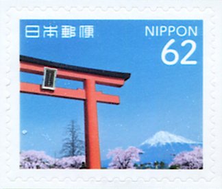 Torii and Mt Fuji