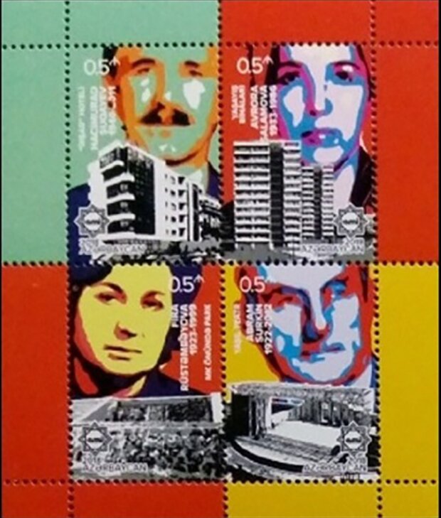 Azerbaijani Architects