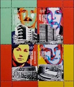 Mini Sheet, Azerbaijani Architects, Azerbaijan,  , Architects, Architecture