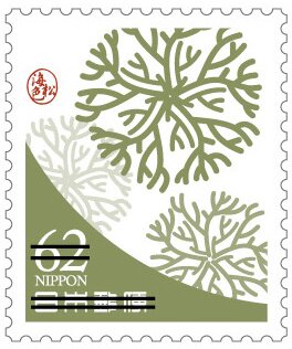 Traditional Colors of Japan