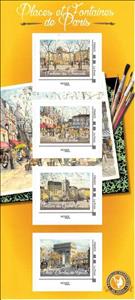 Souvenir Sheet, Squares and fountains of Paris Winter, France,  , Fountains, Town Squares