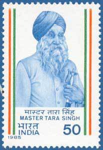 Master Tara Singh