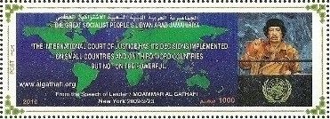 Gaddafi's Speech to the UN - English Inscription