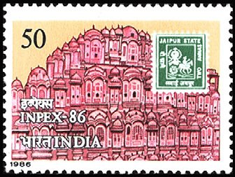 Inpex 86 International Stamp Exhibition