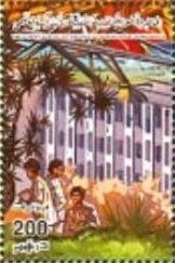 Stamp, September Revolution, Libya,  , Buildings, People