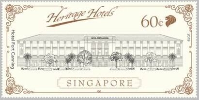 Hotel Fort Canning (Self-Adhesive)