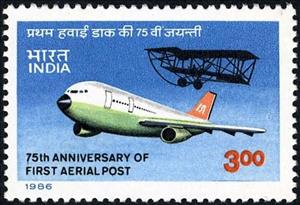 Stamp, First Aerial Post, India,  , Aviation, Aircrafts