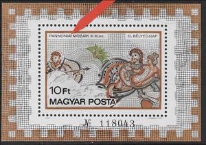 Souvenir Sheet, 51st Stamp Day, Hungary,  