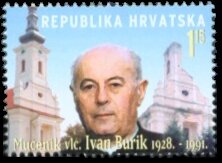 Stamp, Martyr Reverend Ivan Burik, Cinderellas,  , Churches - Cathedrals - Basilicas - Chapels, Famous People