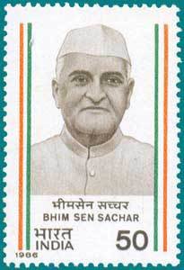 Bhim Sen Sachar