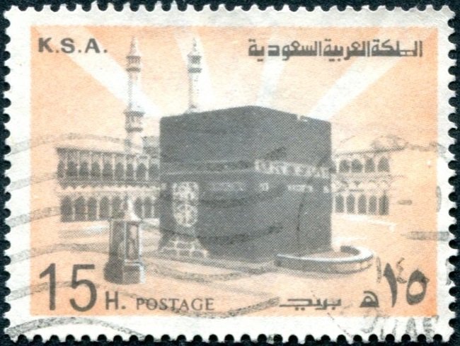Holy Ka'ba