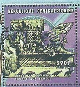 Stamp, Ulysses and Palamade, Central African Republic,  , Chess
