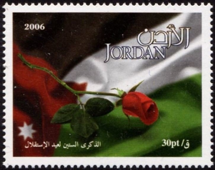 National Day