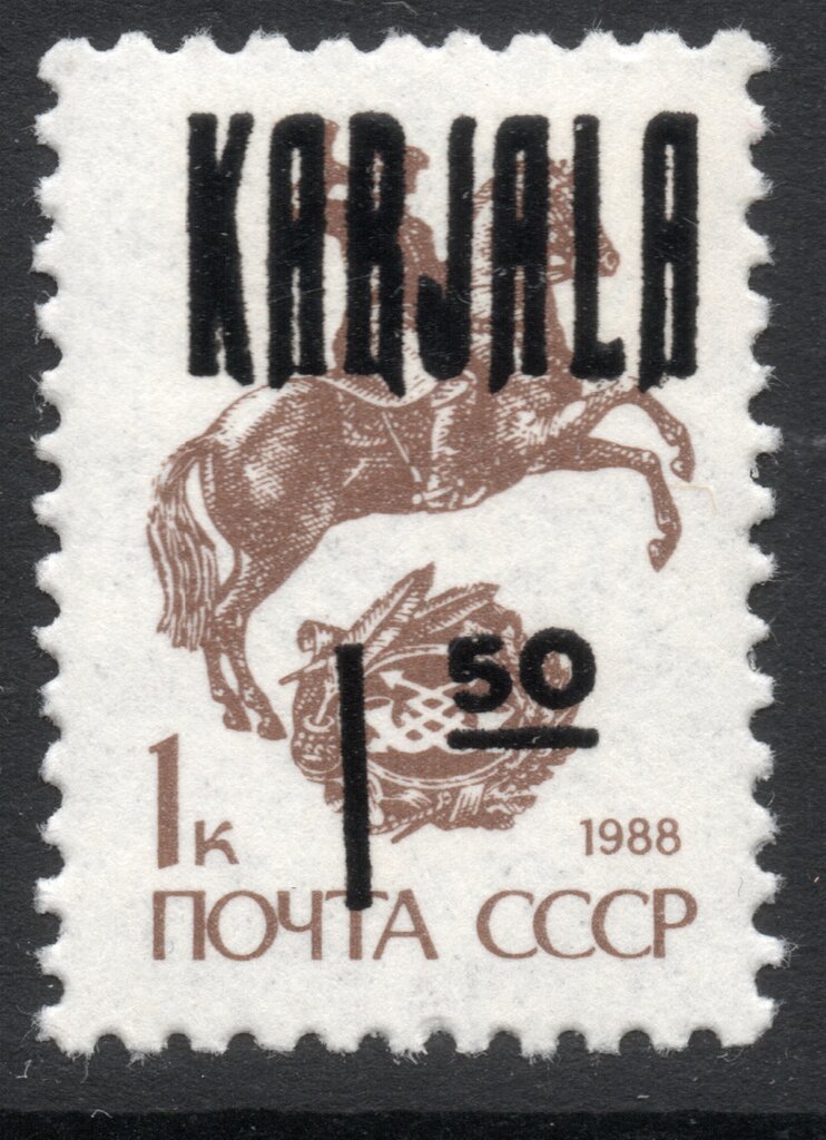 Emergency overprints