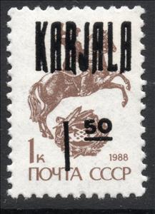 Stamp, Emergency overprints, Cinderellas,  , Horns, Horses, Post Horns, Postal Services