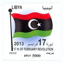 Stamp, The 17th of February Revolution, Libya,  , Anniversaries and Jubilees, Flags