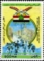26th Anniversary on the Revolution