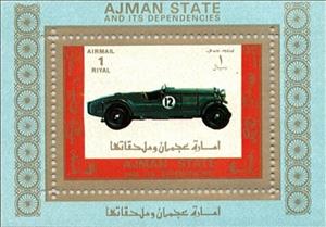 Souvenir Sheet, Old car #7, Ajman,  , Cars, Motor Racing