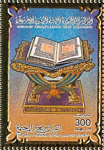 Colonel Gaddafi's Islamic Pilgrimage