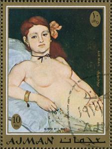 Stamp, Olympia, by Edouard Manet, Ajman,  , Nudes, Paintings